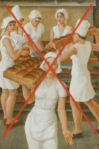 вредный хлеб