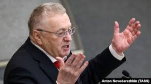 жириновский